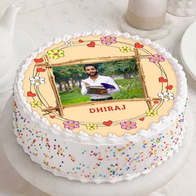 floral-border-student-congratulations-photo-cake